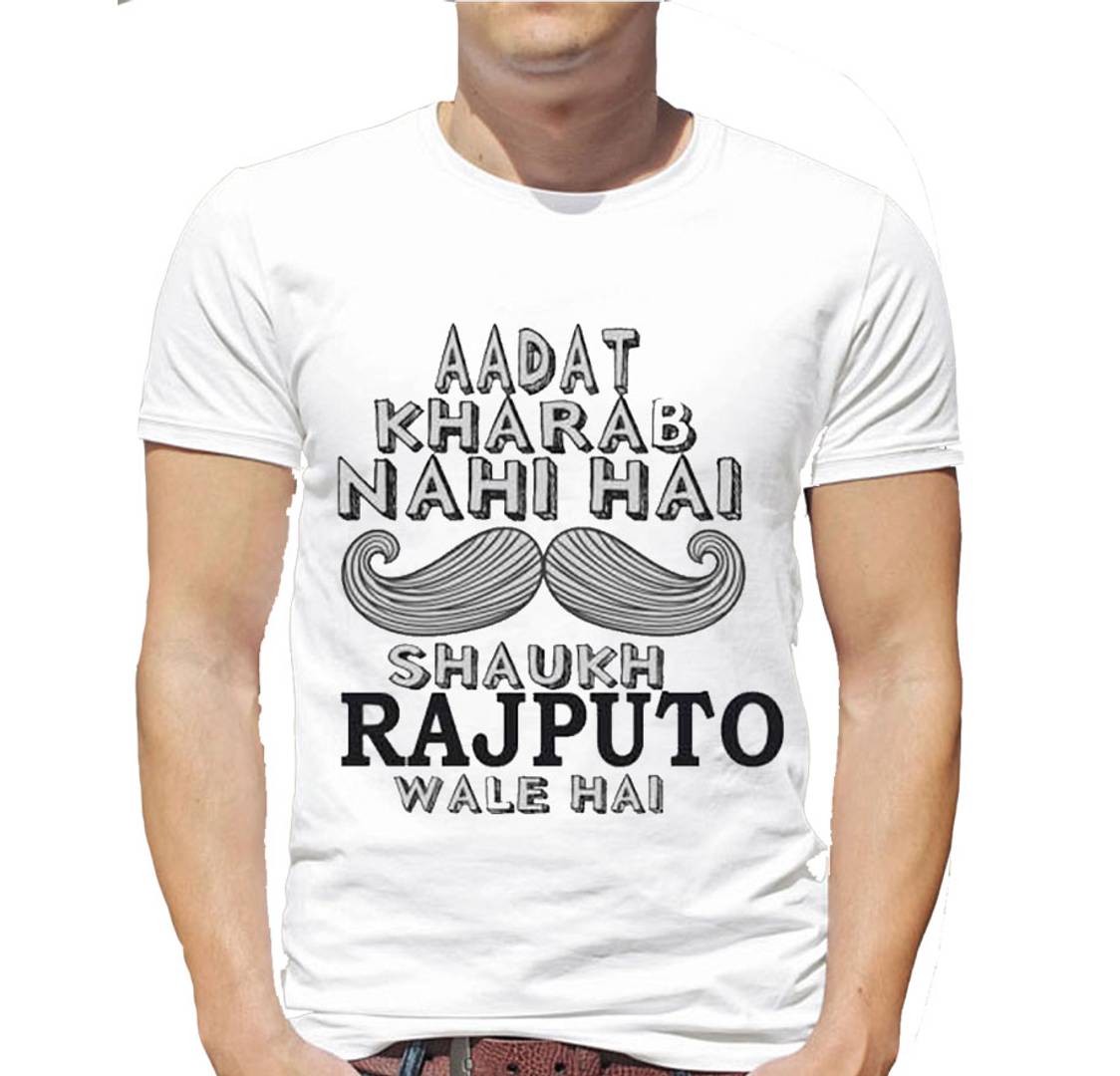 White Cotton Blend Printed Round Neck Tees