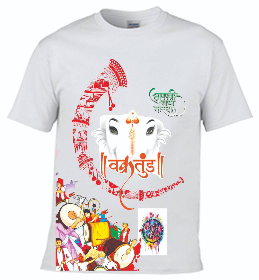 White Polycotton Printed Round Neck Tees